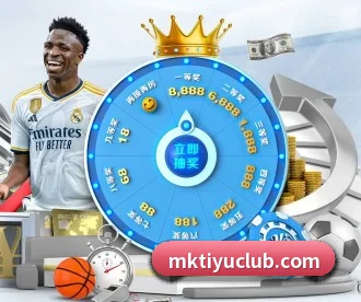 MK体育 APP（mksports）